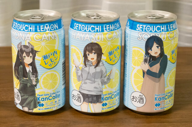 ローソンから スポドリ風サワー と プロテinチューハイ がテスト販売されてるぞ むねさだブログ