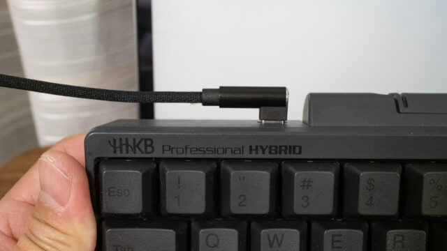 HHKB HYBRID Type-S専用！BIRD電子のUSB-CのL字ケーブルが良いぞ！