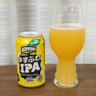 「J-CRAFT HOPPING　ゆずふわIPA」は柚子の香りとビールの苦味で美味しいぞ！