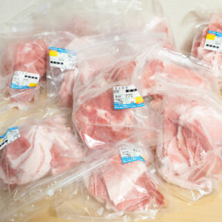 ふるさと納税で4kgの国産豚肉がドドーン！小分けで使いやすくて便利だぞ！
