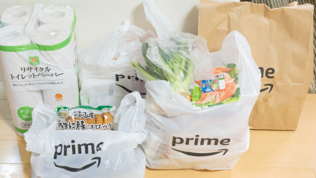 Amazonでスーパーライフの食材が注文可能！最短2時間配送なので実際に使ってみたぞ！