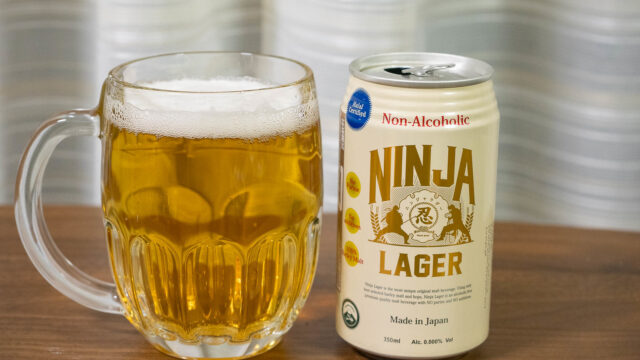 無添加のノンアルビール！「NINJA LAGERノンアルコール」が甘味料などもなく自然な美味しさだぞ！