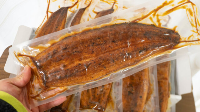 ふるさと納税の返礼品！鹿児島県鹿屋市から大きな鰻が大量に届いたぞ！