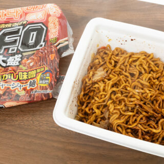 新商品「日清焼そばU.F.O.大盛 濃い濃い韓国風ジャージャー麺」が、もっちもち麺で美味しいぞ！