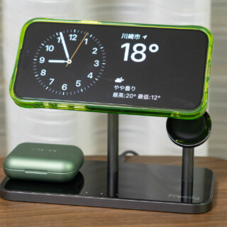 iPhone・AirPods・Apple Watch。3つを同時充電できるチャージャーが便利だぞ！