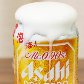 アサヒ ドライゼロ 泡ジョッキ缶！ノンアルコールなのにしっかり泡で美味しいぞ！
