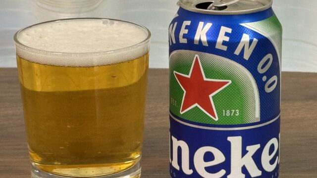 「ハイネケン0.0」が甘み少なく飲みやすいノンアルコールビールだぞ！