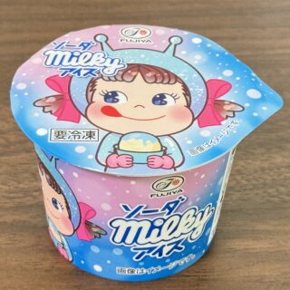 セブン限定！不二家 ミルキーソーダカップが不思議に美味しいアイスだぞ！