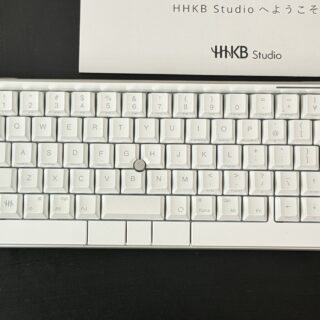 HHKB Studioに待望の白色「雪」が登場だぞ！