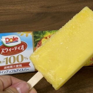 スウィーティオ パインアップルアイスバーが、果汁100％でしっかり美味しいぞ！