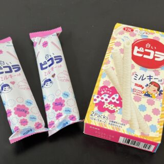 白いピコラ ミルキー味がサクッと優しい味で美味しいぞ！