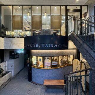 恵比寿のカフェ併設ヘアサロン「STAND By HAIR ＆ Coffee」が美味しいコーヒー飲みながらヘアカットができるぞ！