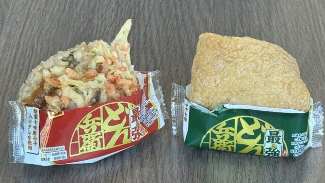 どん兵衛むすびが、最強「きつね」と「かき揚げ」になって販売だぞ！