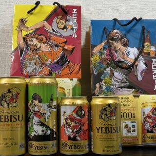 「ヱビスビール 荒木飛呂彦描き下ろしデザイン缶」が発売だぞォォッ！