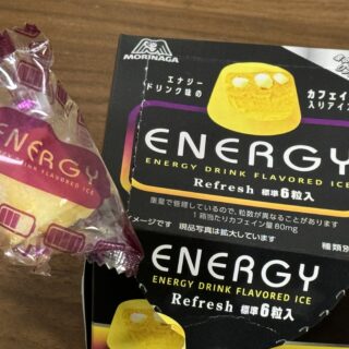 カフェイン入りアイス！森永製菓 ENERGY ICEがまさにエナジードリンクのアイスだぞ！