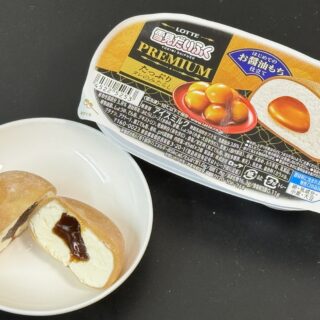 『雪見だいふくPREMIUM たっぷりタレのみたらし』が醤油入りおもちとトロリとしたタレで美味しいぞ！