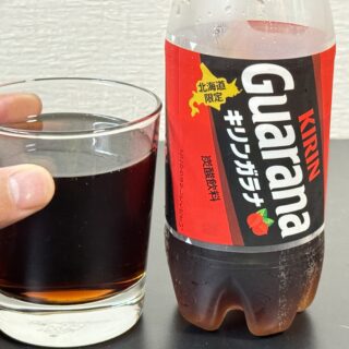 北海道限定！キリンガラナは、北海道に行ったら是非飲みたいぞ！