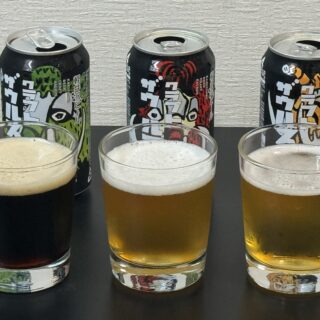 3つの味が楽しめる！軽井沢ビール クラフトザウルスがガツンとした味で美味しいぞ！