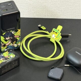 【当ブログ専用割引コード有り】Amazonプライムデーセールで最大50％も安くなるUGREEN製品を紹介するぞ！