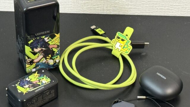 【当ブログ専用割引コード有り】Amazonプライムデーセールで最大50％も安くなるUGREEN製品を紹介するぞ！