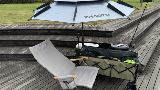 真夏の釣り用に風に強いパラソルを購入したぞ！
