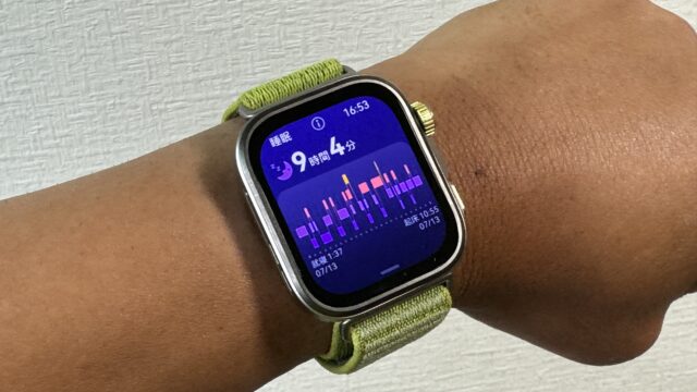 HUAWEI WATCH FIT 4 Proが1週間充電不要の電池持ちと睡眠・運動ログ測定できて良いぞ！