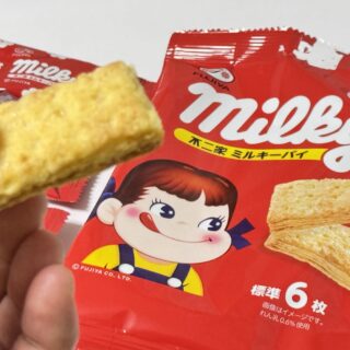 ペコちゃん75周年の、不二家 ミルキーパイが優しいれん乳味で美味しいぞ！