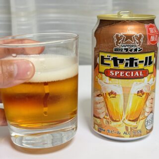 数量限定「サッポロ 銀座ライオンビヤホール スペシャル」がバランス良くて美味しいぞ！