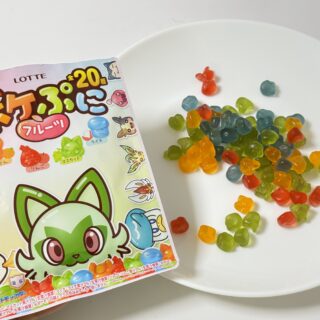ポケモンの小さいグミ「ポケぷに」が楽しく美味しく食べられるぞ！