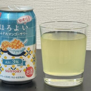 サントリー ほろよい みぞれマンゴーサワーが甘くて美味しいぞ！