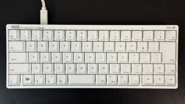 シンプルなのに最高の打ち心地！HHKB Professional Classic Type-Sが発売だぞ！