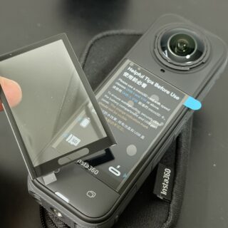 Insta360 X5液晶保護ガラスはサードパーティー製にしたぞ！