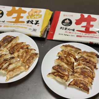 めちゃウマ！「創業の味 生餃子」が肉汁たっぷりの美味しい餃子だぞ！