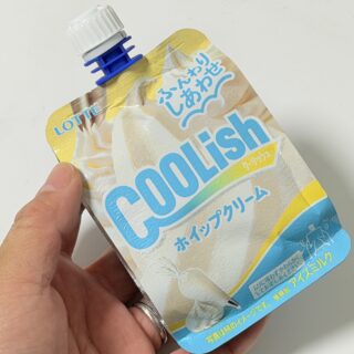 あったらいいな、が現実に！クーリッシュ ホイップクリームが禁断の味で美味しいぞ！