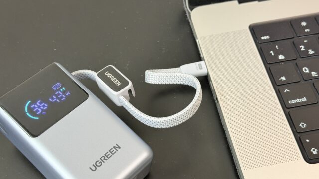 【割引クーポンあり】UGREENのType-Cケーブル内蔵モバイルバッテリーがコンパクトでメチャ便利だぞ！