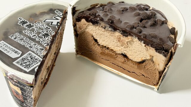 大人な贅沢！4層構造のスーパーカップ「とことんショコラ」が濃厚で美味しいぞ！