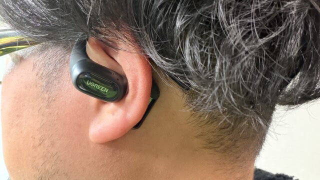 【クーポンコードあり】UGREEN「FitBuds」はコスパ最強のオープンイヤーイヤホンだぞ！