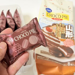 ロッテ ことりっぷ 小さなチョコパイ＜白いくものさくらんぼのショートケーキ＞がチョコ好きにたまらないぞ！