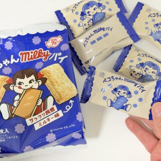 ペコちゃんミルキーパイがサックリ食感とミルキーの味わいで美味しいぞ！