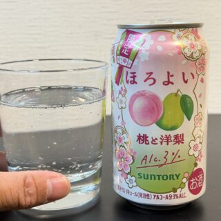 サントリー ほろよい〈桃と洋梨〉が桃がしっかり香り、洋梨がスッと駆け抜けて美味しいぞ！