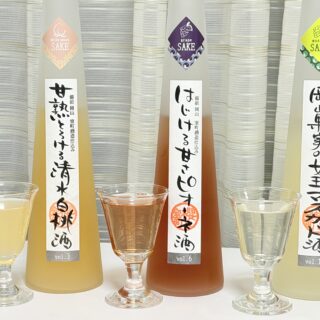 岡山の「白桃」「ピオーネ」「マスカット」を使ったお酒が爽やかでお花見にぴったりだぞ！