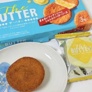 フィナンシェ好き歓喜！ロッテ「The BUTTER」が高級感のあるバターの旨みで美味しいぞ！