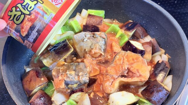 そのまま食べても料理にも！「月花さば トマト煮」缶が美味しくて便利だぞ！
