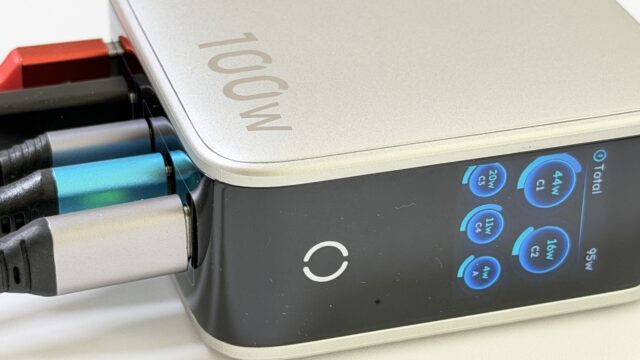 UGREEN 100W PD 充電器 5ポートが画面付きで便利だぞ！