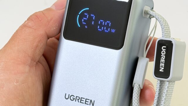 UGREEN 10000mAh PD45W ストラップ型 モバイルバッテリーがケーブルレスで便利だぞ！