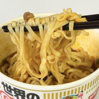 新商品「カップヌードル 14種のスパイス麻辣湯」が八角や花椒などスパイスたっぷりで美味しいぞ！