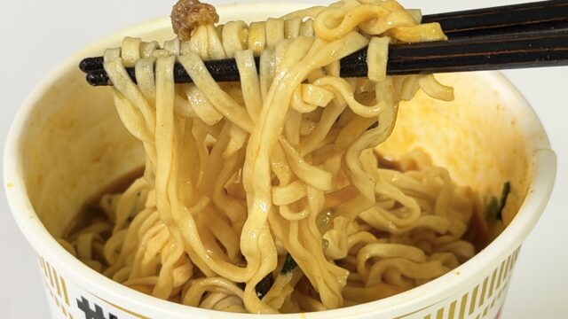 新商品「カップヌードル 14種のスパイス麻辣湯」が八角や花椒などスパイスたっぷりで美味しいぞ！