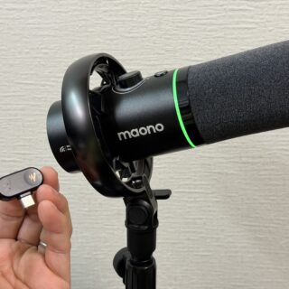 テレワークの強い味方！USB・XLR・ワイヤレスの3Wayで使えるダイナミックマイク「Maono PD200W Hybrid」がすごいぞ！sponsored by Maono