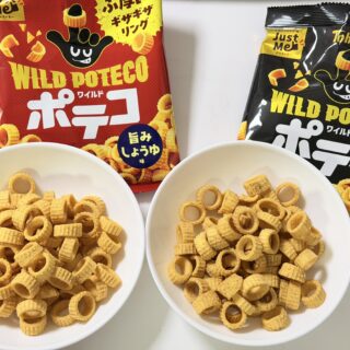 東ハト ワイルドポテコ・ブラックペッパー味と旨みしょうゆ味がお酒のつまみにちょうど良いぞ！