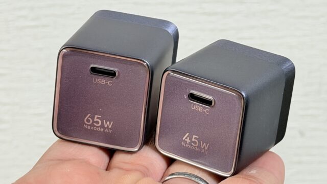 衝撃サイズ！極小・超軽量な45W/65W充電器がUGREENから発売だぞ！